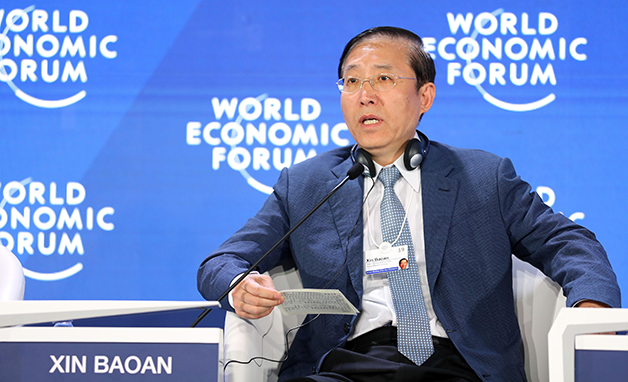 國家電網(wǎng)有限公司董事長、黨組書記辛保安署名文章《為實現(xiàn)“碳達(dá)峰、碳中和”目標(biāo)貢獻(xiàn)智慧和力量》