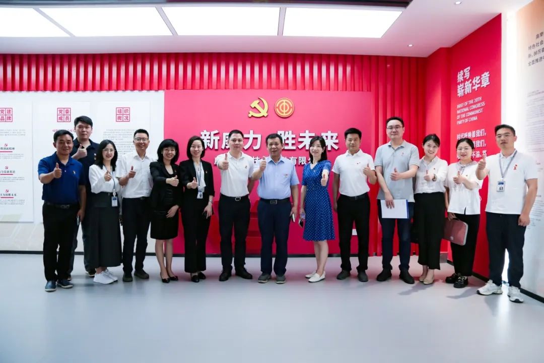 黨建和創(chuàng)，共謀發(fā)展|威勝能源&湖南移動(dòng)“黨建和創(chuàng)”活動(dòng)簽約儀式圓滿(mǎn)舉行